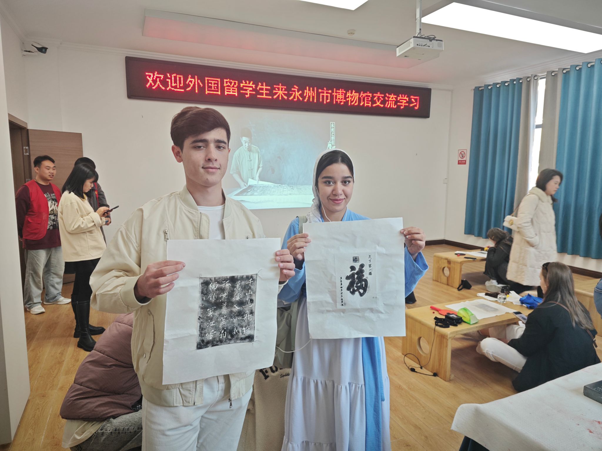 “行走的传统文化课堂上新”--国际学生“打卡...